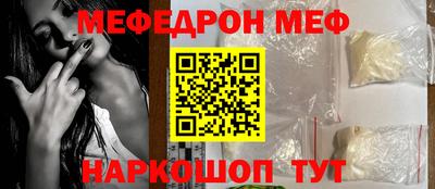 мдпв Коммунар