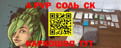 мдпв Коммунар