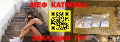 мдпв Коммунар