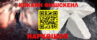 твердый Комсомольск-на-Амуре