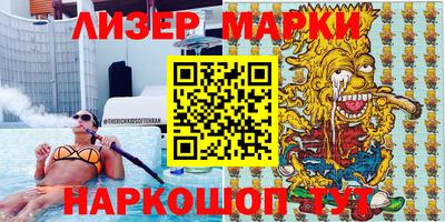 мдпв Коммунар