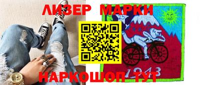твердый Комсомольск-на-Амуре
