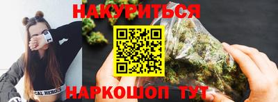 твердый Комсомольск-на-Амуре
