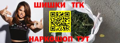 твердый Комсомольск-на-Амуре
