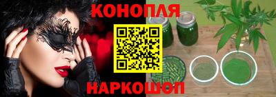 мдпв Коммунар