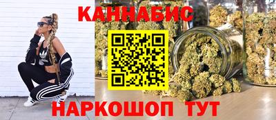 PSILOCYBIN Конаково