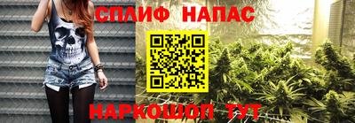 PSILOCYBIN Конаково