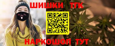PSILOCYBIN Конаково