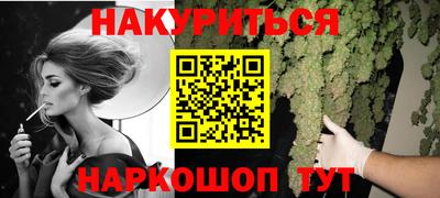 твердый Комсомольск-на-Амуре