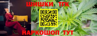 твердый Комсомольск-на-Амуре