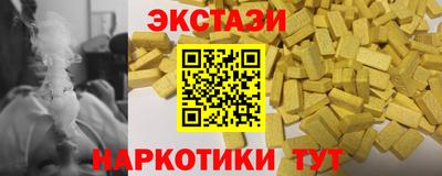 твердый Комсомольск-на-Амуре