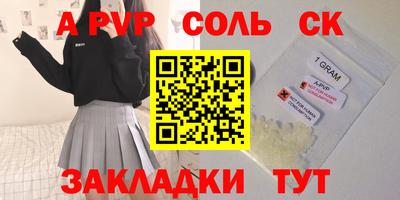 мдпв Коммунар