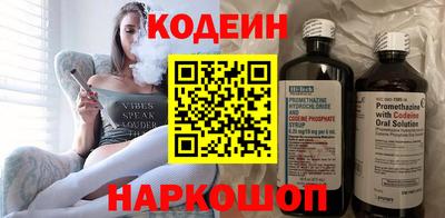твердый Комсомольск-на-Амуре