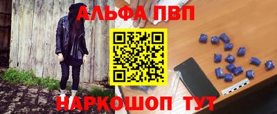 мдпв Коммунар