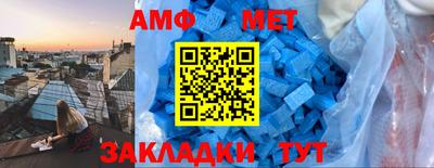 PSILOCYBIN Конаково
