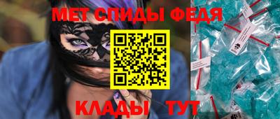 мдпв Коммунар