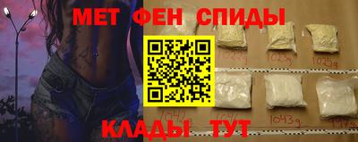 PSILOCYBIN Конаково
