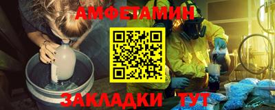 PSILOCYBIN Конаково