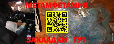 PSILOCYBIN Конаково