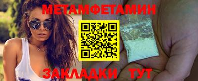 мдпв Коммунар
