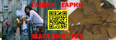 мдпв Коммунар