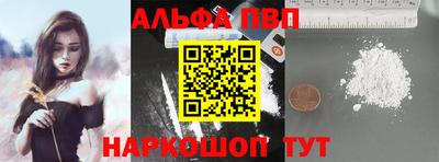 мдпв Коммунар