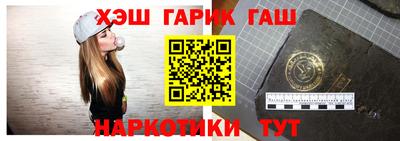 твердый Комсомольск-на-Амуре