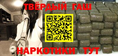 PSILOCYBIN Конаково