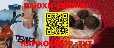 твердый Комсомольск-на-Амуре