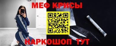 твердый Комсомольск-на-Амуре