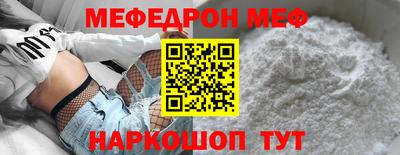 мдпв Коммунар